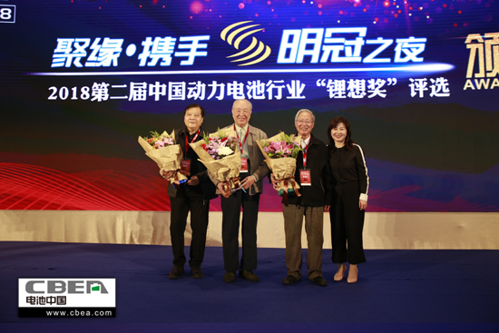 圖文:第三屆“鋰想”峰會(CBIS2018)首日 視覺盛宴太閃耀!