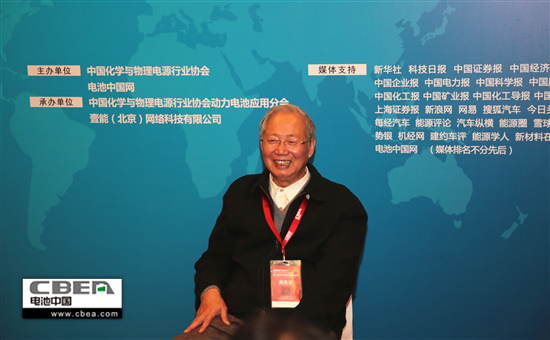 鄭綿平:立足基層+創(chuàng)新技術(shù)=鋰原料可持續(xù)發(fā)展和應(yīng)用 鄭綿平:立足基層+創(chuàng)新技術(shù)=鋰原料可持續(xù)發(fā)展和應(yīng)用