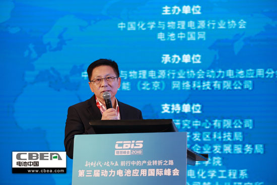 安全、資金、回收利用、外資殺回等問題該如何破解？