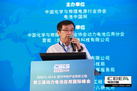 安全、資金、回收利用、外資殺回等問題該如何破解？