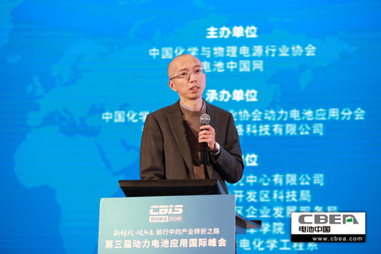 動力電池業安全、資金、回收利用、外資殺回等問題該如何破解？