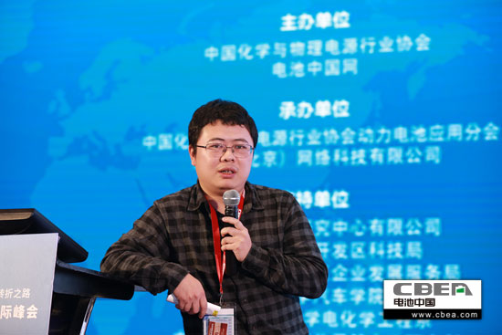 動力電池業安全、資金、回收利用、外資殺回等問題該如何破解？