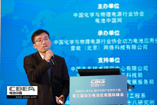 動力電池業安全、資金、回收利用、外資殺回等問題該如何破解？