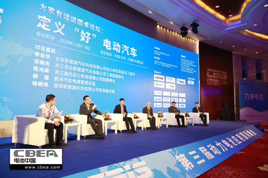 讓消費者心甘情愿掏錢包 智能化是電動汽車的優勢 讓消費者心甘情愿掏錢包 智能化是電動汽車的優勢