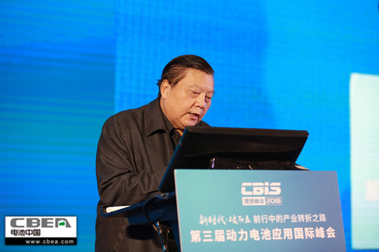 不容錯過!小編帶您回顧全程無槽點的“鋰想”峰會