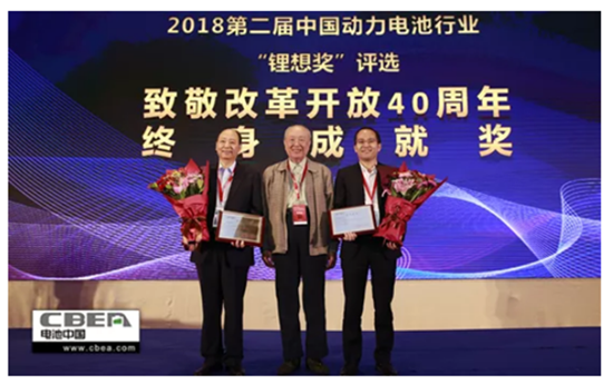 “致敬改革40周年”揭曉,10位領袖人物榜上有名