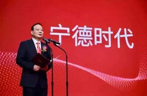 全國政協委員、寧德時代新能源科技有限公司總裁兼首席運營官曾毓群