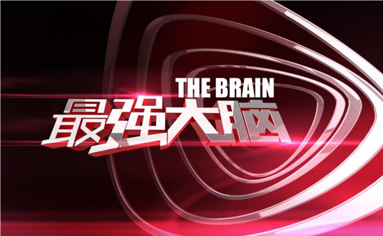 匯聚兩會(huì)新能源領(lǐng)域“最強(qiáng)大腦”未來發(fā)展方向看這里 匯聚兩會(huì)新能源領(lǐng)域“最強(qiáng)大腦”未來發(fā)展方向看這里