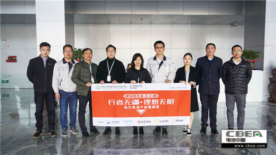 行業(yè)調(diào)研丨力信能源:今年將量產(chǎn)250Wh/kg三元軟包電池 行業(yè)調(diào)研丨力信能源:今年將量產(chǎn)250Wh/kg三元軟包電池