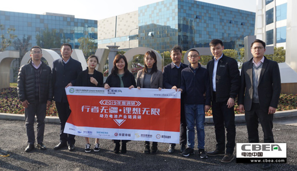 行業調研丨微宏動力:不止于快充 進軍乘用車市場