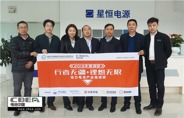 行業調研丨星恒電源:雙輪驅動 專注動力鋰電池15年