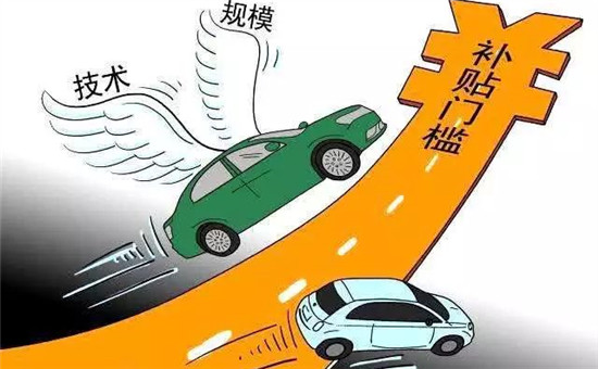 定了!低速車國標“推薦”變“強制”,2021年出臺!行業將迎大爆發 定了!低速車國標“推薦”變“強制”,2021年出臺!行業將迎大爆發