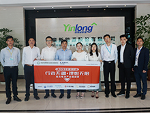 行業(yè)調(diào)研丨銀隆新能源:依托鈦酸鋰電池 打造新能源全產(chǎn)業(yè)鏈閉環(huán)