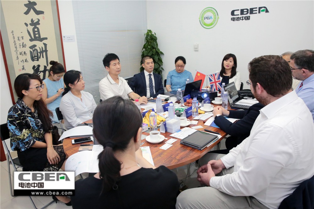 英國(guó)駐華使館商務(wù)考察團(tuán)到訪動(dòng)力電池應(yīng)用分會(huì) 并與中方企業(yè)洽談合作