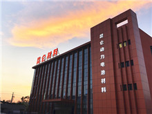 總產(chǎn)能8萬(wàn)噸/年！湖州昆侖底氣何來(lái)？