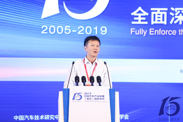 財(cái)政部:氫燃料電池汽車尚不具備大規(guī)模推廣條件 純電動(dòng)路線不會(huì)動(dòng)搖 財(cái)政部:氫燃料電池汽車尚不具備大規(guī)模推廣條件 純電動(dòng)路線不會(huì)動(dòng)搖