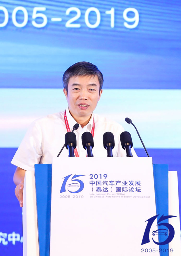 財(cái)政部:氫燃料電池汽車尚不具備大規(guī)模推廣條件 純電動(dòng)路線不會(huì)動(dòng)搖 財(cái)政部:氫燃料電池汽車尚不具備大規(guī)模推廣條件 純電動(dòng)路線不會(huì)動(dòng)搖