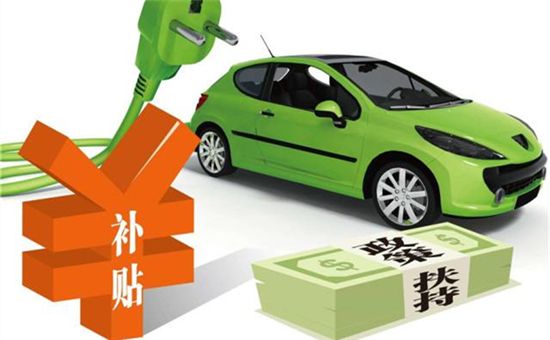 補貼退坡影響多大？新車銷量/動力電池裝機量連續兩月下滑！