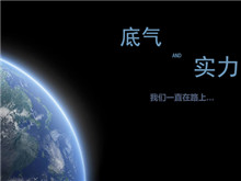 握手CBIS2019的大咖丨張雨：底氣與實(shí)力并存！我國動力電池企業(yè)在國際舞臺有一戰(zhàn)之力