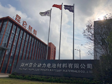 品質(zhì)深耕！昆侖化學(xué)助力客戶提升產(chǎn)品綜合競爭力