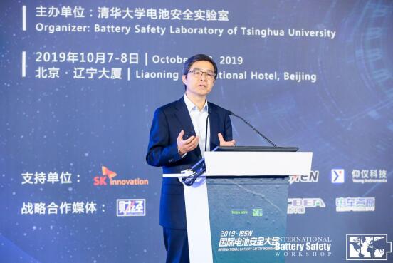 歐陽(yáng)明高:改進(jìn)正極材料和電池包可有效抑制熱失控 歐陽(yáng)明高:改進(jìn)正極材料和電池包可有效抑制熱失控