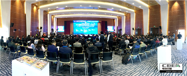 2019國(guó)際電動(dòng)航空論壇在石召開(kāi) 動(dòng)力電池再辟新市場(chǎng) 2019國(guó)際電動(dòng)航空論壇在石召開(kāi) 動(dòng)力電池再辟新市場(chǎng)