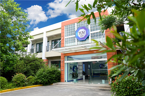 TüV南德:以德國技術(shù)和世界級服務(wù)助力新能源汽車產(chǎn)業(yè)發(fā)展 TüV南德:以德國技術(shù)和世界級服務(wù)助力新能源汽車產(chǎn)業(yè)發(fā)展