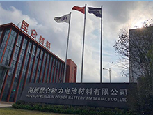 CBIS2019企業(yè)展示 | 直擊痛點(diǎn)！昆侖化學(xué)以高性能高品質(zhì)擄獲市場