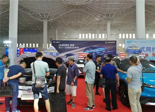 100多家企業參展、200余輛新車亮相,第四屆振威海南新能源車展盛大開幕! 100多家企業參展、200余輛新車亮相,第四屆振威海南新能源車展盛大開幕!