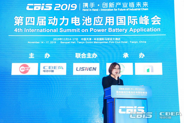 英國國際貿(mào)易部唐明芳:2040年前英國電動(dòng)車產(chǎn)量將達(dá)120萬輛 英國國際貿(mào)易部唐明芳:2040年前英國電動(dòng)車產(chǎn)量將達(dá)120萬輛