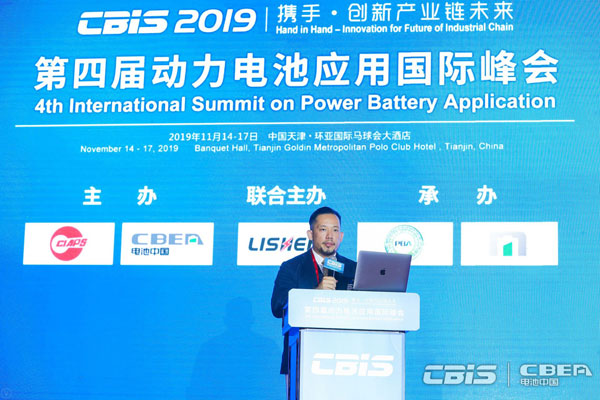 菲律賓鎳礦協(xié)會名譽主席皮門特爾:菲律賓鎳礦產(chǎn)業(yè)具較大優(yōu)勢 菲律賓鎳礦協(xié)會名譽主席皮門特爾:菲律賓鎳礦產(chǎn)業(yè)具較大優(yōu)勢