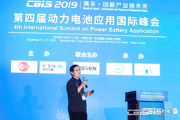 北理工蘇岳峰教授:NCM811等高鎳材料正極材料結(jié)構(gòu)和熱穩(wěn)定性研究 北理工蘇岳峰教授:NCM811等高鎳材料正極材料結(jié)構(gòu)和熱穩(wěn)定性研究