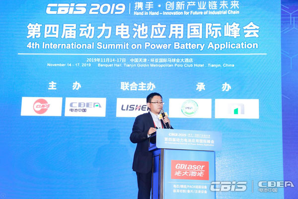 寧德時(shí)代孟祥峰:實(shí)現(xiàn)能源和儲(chǔ)能、電動(dòng)汽車有機(jī)結(jié)合 寧德時(shí)代孟祥峰:實(shí)現(xiàn)能源和儲(chǔ)能、電動(dòng)汽車有機(jī)結(jié)合