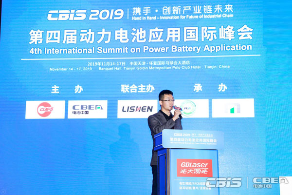 海四達(dá)徐嘉:811單晶材料大部分測試表現(xiàn)良好 海四達(dá)徐嘉:811單晶材料大部分測試表現(xiàn)良好