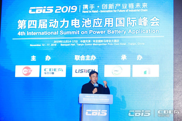 國軒高科李縝:新能源汽車時代真正到來有四個成熟標志 國軒高科李縝:新能源汽車時代真正到來有四個成熟標志