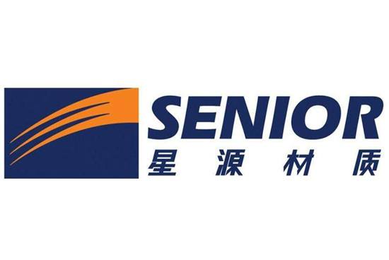 獲Northvolt大單 星源材質擬投20億元在歐洲建廠 獲Northvolt大單 星源材質擬投20億元在歐洲建廠