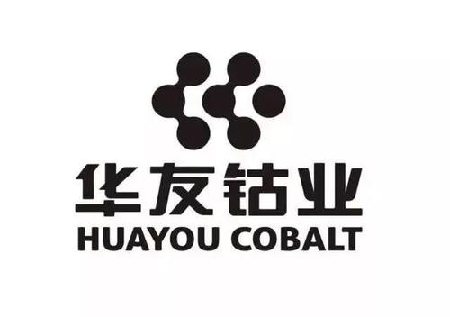 華友鈷業與浦項化學簽76億元合同 N65前驅體購銷超7萬噸 華友鈷業與浦項化學簽76億元合同 N65前驅體購銷超7萬噸