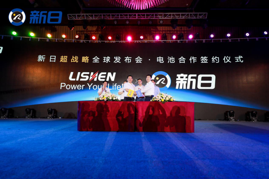 力神電池簽約新日電動(dòng) 今年電池供貨將超5000萬(wàn)支 力神電池簽約新日電動(dòng) 今年電池供貨將超5000萬(wàn)支