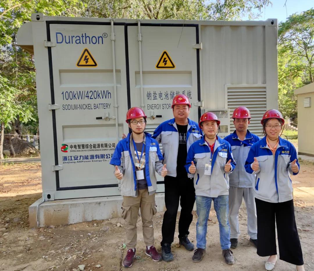 超威鈉鹽電池儲能系統落戶北京寶之谷