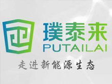 璞泰來(lái)擬募資45.9億元 投建高性能負(fù)極材料/隔膜等項(xiàng)目