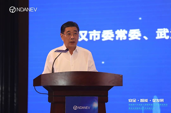 新能源汽車國家大數(shù)據(jù)聯(lián)盟2020成果發(fā)布會(huì)暨安全智能電動(dòng)汽車高峰論壇”9月15日于武漢隆重召開 新能源汽車國家大數(shù)據(jù)聯(lián)盟2020成果發(fā)布會(huì)暨安全智能電動(dòng)汽車高峰論壇”9月15日于武漢隆重召開