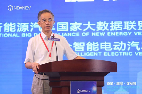 新能源汽車國家大數(shù)據(jù)聯(lián)盟2020成果發(fā)布會(huì)暨安全智能電動(dòng)汽車高峰論壇”9月15日于武漢隆重召開 新能源汽車國家大數(shù)據(jù)聯(lián)盟2020成果發(fā)布會(huì)暨安全智能電動(dòng)汽車高峰論壇”9月15日于武漢隆重召開