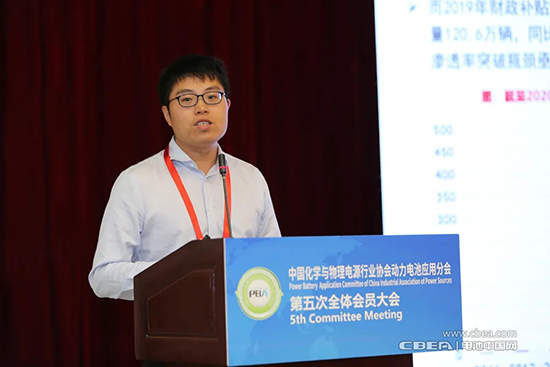 “車電分離”模式可行否?這場閉門會議上產(chǎn)業(yè)鏈大佬給出新看法 “車電分離”模式可行否?這場閉門會議上產(chǎn)業(yè)鏈大佬給出新看法