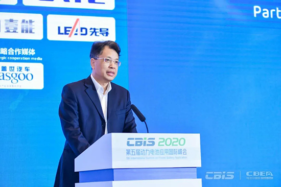 郭錫文:寧德將致力打造世界鋰電之都 郭錫文:寧德將致力打造世界鋰電之都