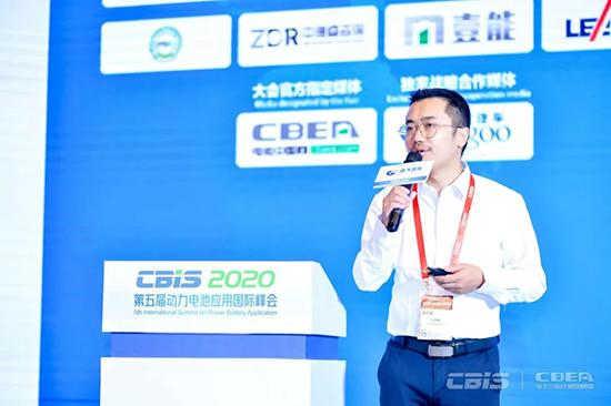 鋰電智造踏上數字化新征程 發掘動力電池產業鏈價值機會 鋰電智造踏上數字化新征程 發掘動力電池產業鏈價值機會