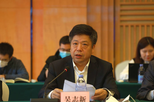 1606291677437001449.png image.png