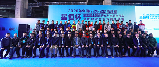 從“星恒杯”看輕型車(chē)鋰電龍頭是如何煉成的! 從“星恒杯”看輕型車(chē)鋰電龍頭是如何煉成的!