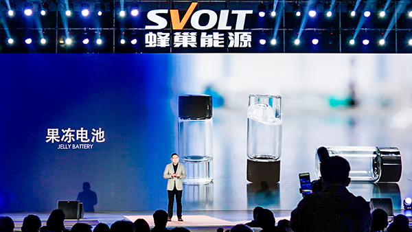 蜂巢能源“電池日” 對(duì)比特斯拉可以打幾分?