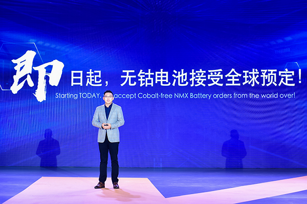 蜂巢能源“電池日” 對(duì)比特斯拉可以打幾分?