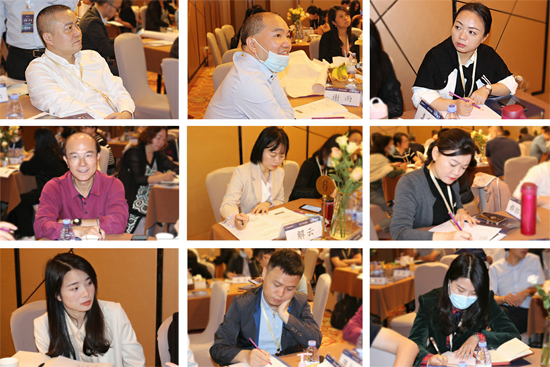 《以價值創造為導向的供應鏈管理體系》-中德睿【基業長青】總裁班第六期回顧 《以價值創造為導向的供應鏈管理體系》-中德睿【基業長青】總裁班第六期回顧